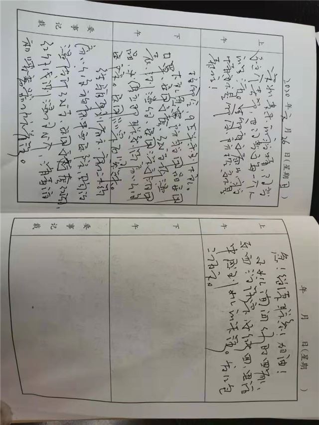 22443480171956582_16.jpg